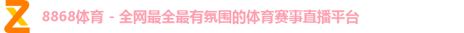 8868
